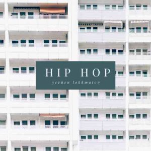 Hip Hop