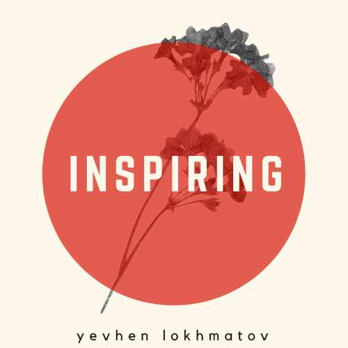 Inspiring